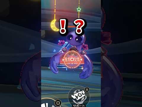 【崩壊：スターレイル】裏庭にバトルズが出てきて厄介すぎる！【Honkai: Star Rail】