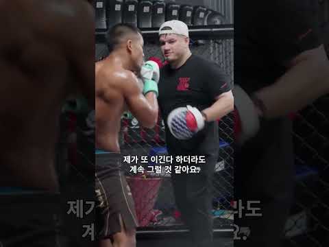 최강 인정받으려면 또 이겨야 하는 챔프