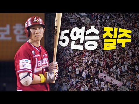 [SSG vs LG] 경기 후반 리드의 폭을 넓히는 SSG 박성한의 귀중한 2타점 적시타! | 9.7 | 크보모먼트 BY 삼진제약 | 야구 하이라이트