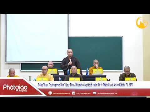 ▶️ Thường trực Ban Trị sự Tỉnh Rà soát công tác tổ chức Đại lễ Phật đản và An cư Kiết hạ PL. 2570