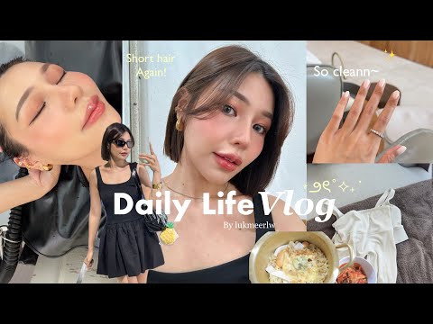 VLOGพาไปตัดผมร้านโปรด,นวดหน้