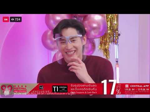 นพเก้าโหมดคลั่งรักป่าวน่าาา นพเก้าโหมดคลั่งรักป่าวน่าาา