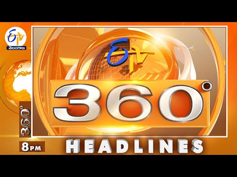 8 PM  | 3rd  April 2024 | ETV 360 | News Headlines | ETV Telangana