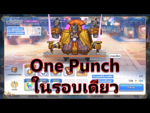 Princess-Connect-Re:-Dive-TH-บ Princess-Connect-Re:-Dive-TH-บ