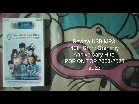 ReviewUSBMP340thGmmGrammy