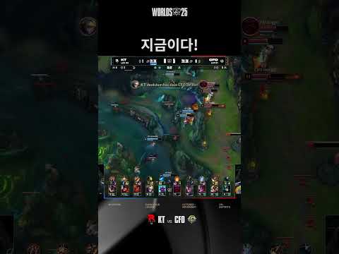 장강, 연환계 그리고 이퀄라이저