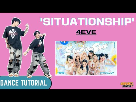 สอนเต้น4EVE-Situationship|