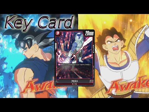 【DBFW】7.5弾環境で身勝手(兆し)悟空　VS緑ベジータ①【ランクマッチ】