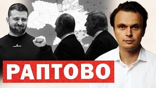 Україна і Європа представили план для переговорів між Путіним і Трампом: деталі і реакції