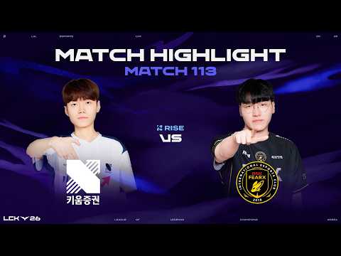 KRX vs BFX | 매치 113 하이라이트 | 2026 LCK