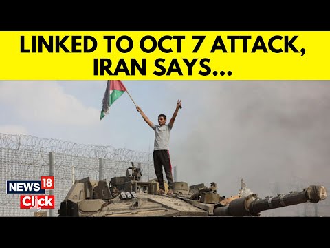 Israel Vs Iran | Secret Documents Show Hamas Tried To Persuade Iran To Join Its Oct. 7 Attack | N18G