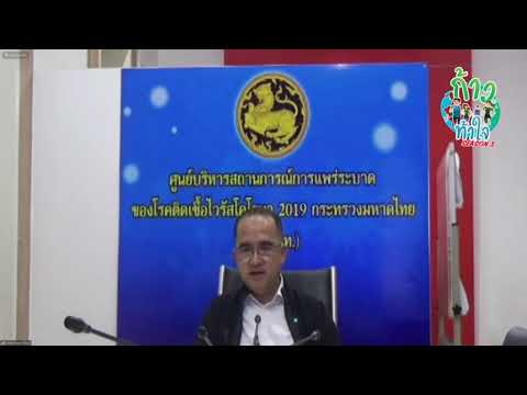 กระทรวงมหาดไทย-เชิญชวนเข้าร่วม กระทรวงมหาดไทย-เชิญชวนเข้าร่วม