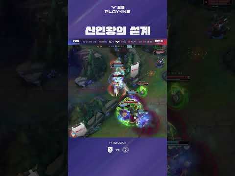 신인 왕