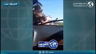 حاس السباق عليهم