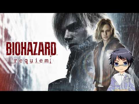 【BIOHAZARDrequiem】インサニティクリアできるかな？