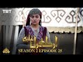 Ertugrul Ghazi Urdu  Episode 25 Season 2