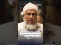 نائب رئيس اتحاد علماء المسلمين الشيخ ولد الددو يدعو الأمة الإسلامية لفك حصار تعز ونصرة أهلها
