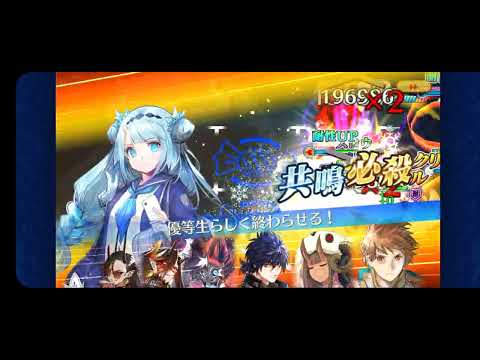 チェンクロ_2025-08-28-04-18-18