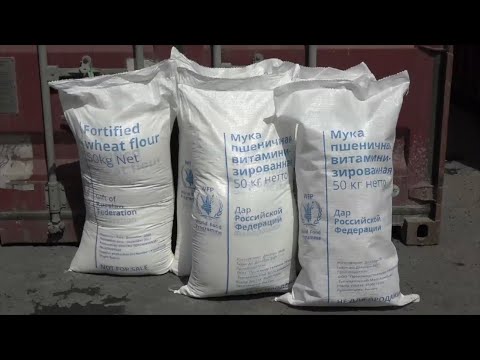 Nicaragua recibe arroz fortificado para casas maternas