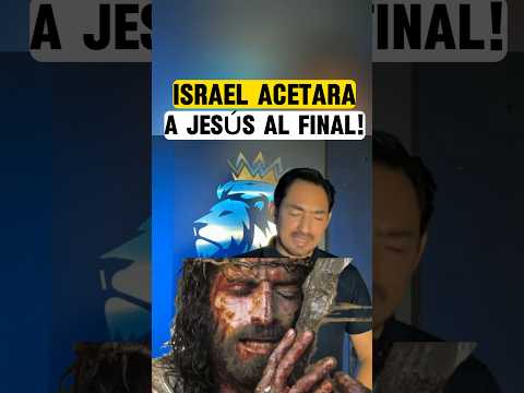 ISRAEL RECONOCERÁ A JESÚS AL FINAL #shorts