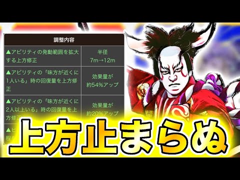【#コンパス】無限に上方されるドアタンクがいるらしい【VOICEVOX実況】