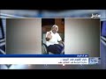 وصل صوتك | كبار القوم في اليمن وتاريخ الحوثية في التنكيل بهم