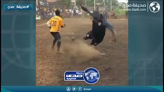 هذا اللى اهان الخصم