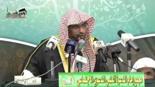 وصايا للمعلمين ــ الشيخ صالح المغامسي‬