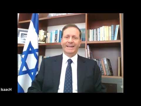 ההרצאה השנתית לכבוד עצמאות ישראל - יצחק הרצוג