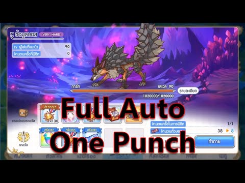 Princess-Connect-Re:-Dive-TH-บ Princess-Connect-Re:-Dive-TH-บ