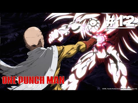 【日語】一拳超人(第一季) 第12話【最強的英雄】| Muse木棉花 動畫 線上看
