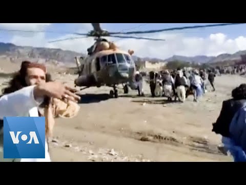 🔵Helicopter Lands to Take Afghanistan Quake Wounded