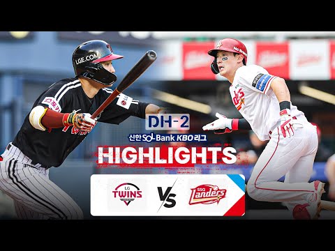 [KBO 하이라이트] 4.21 LG vs SSG | DH2 | 2024 신한 SOL뱅크 KBO 리그 | 야구