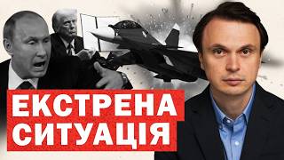 Главные новости: удары по Крыму и Сочи, мирный план Эрдогана и напряжённость на границе с Польшей