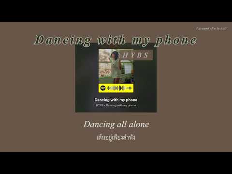 [THAITRANS]HYBS-Dancingwit