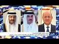 رئيس مجلس القيادة الرئاسي يبعث برقية تعزية إلى أمير دولة قطر في وفاة والده الشيخ حمد بن خليفة