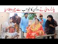 Beauty Tips  Fashion  Ramzi,Noori, Bilo ,Bhootna,Shoki, Sanam, Falak Sher,Funny Video  Rachnavi Tv