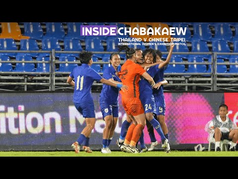 InsideChabakaew|บรรยากาศศึก