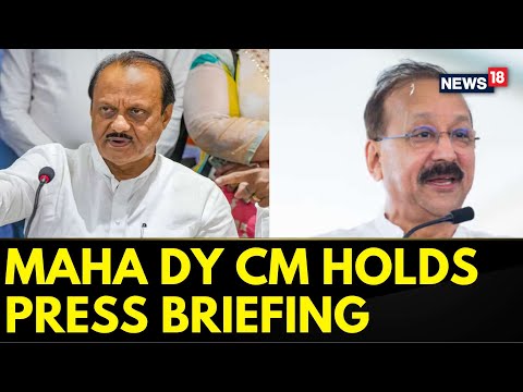 Baba Siddique Death News | Maharashtra Deputy CM Ajit Pawar Addresses Media On Siddique's  Death