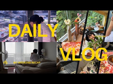 ENVlog-adayinmylife:wor