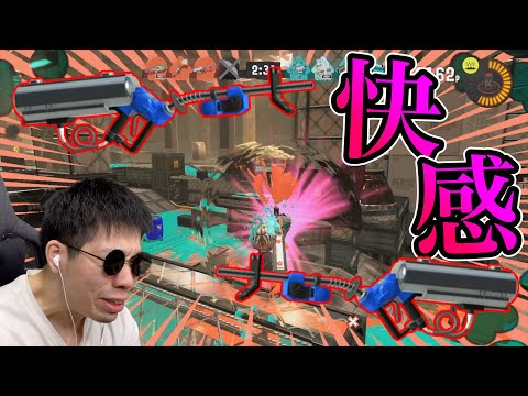 下手だけど好きな武器の一つ『リッター4K』【スプラトゥーン3】