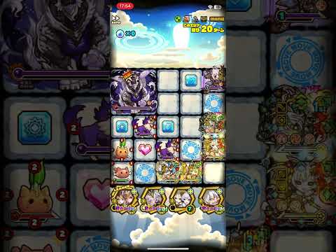 [サモンズボード][召喚圖板][神] 満月の森 - 新しい食材探し