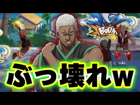 【黒子のバスケSR】「ジェイソン・シルバー」ぶっ壊れｗｗｗ