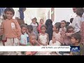 أخبار السابعة 12-9-2026