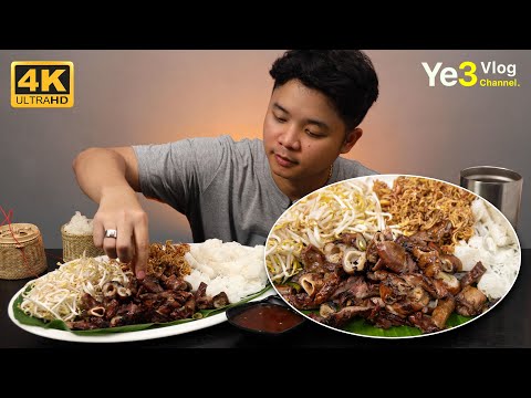 กินย่างไส้อ่อนหมูหอมนุ่ม-กับ-น กินย่างไส้อ่อนหมูหอมนุ่ม-กับ-น