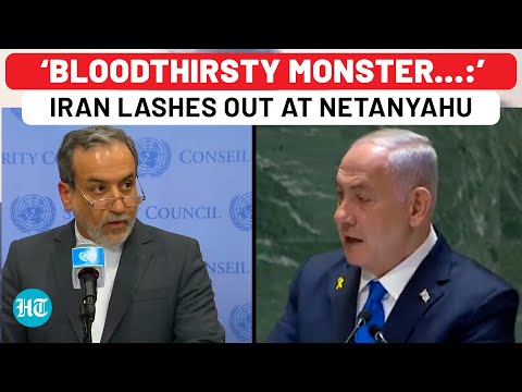 Iran Fumes At Netanyahu’s UNGA Speech, Israel’s Beirut & Gaza War; ‘No Less A Devil Than Hitler…’