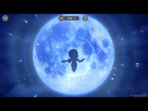 【鈴蘭の剣】（参考）開拓チャレンジ希望の道　火玉は落としちゃえ