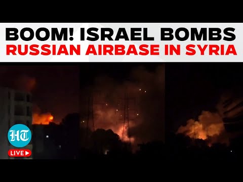 LIVE | Israel Strikes Russian Weapons Depot In Syria | Massive Explosions Near Syria Airport | Iran