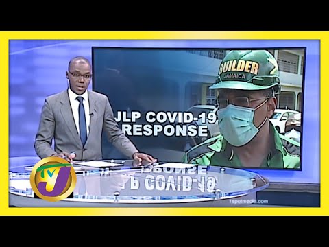 JLP Promise Free Covid Vaccine for All - August 19 2020