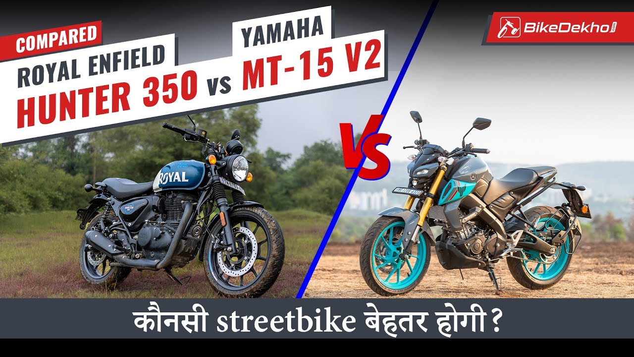 Royal Enfield Hunter 350 vs Yamaha MT-15 V2 - Compared | Sharp handling ya relaxed cruising?